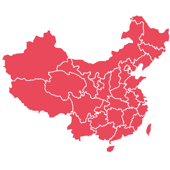 壹号娱乐官网概况简介